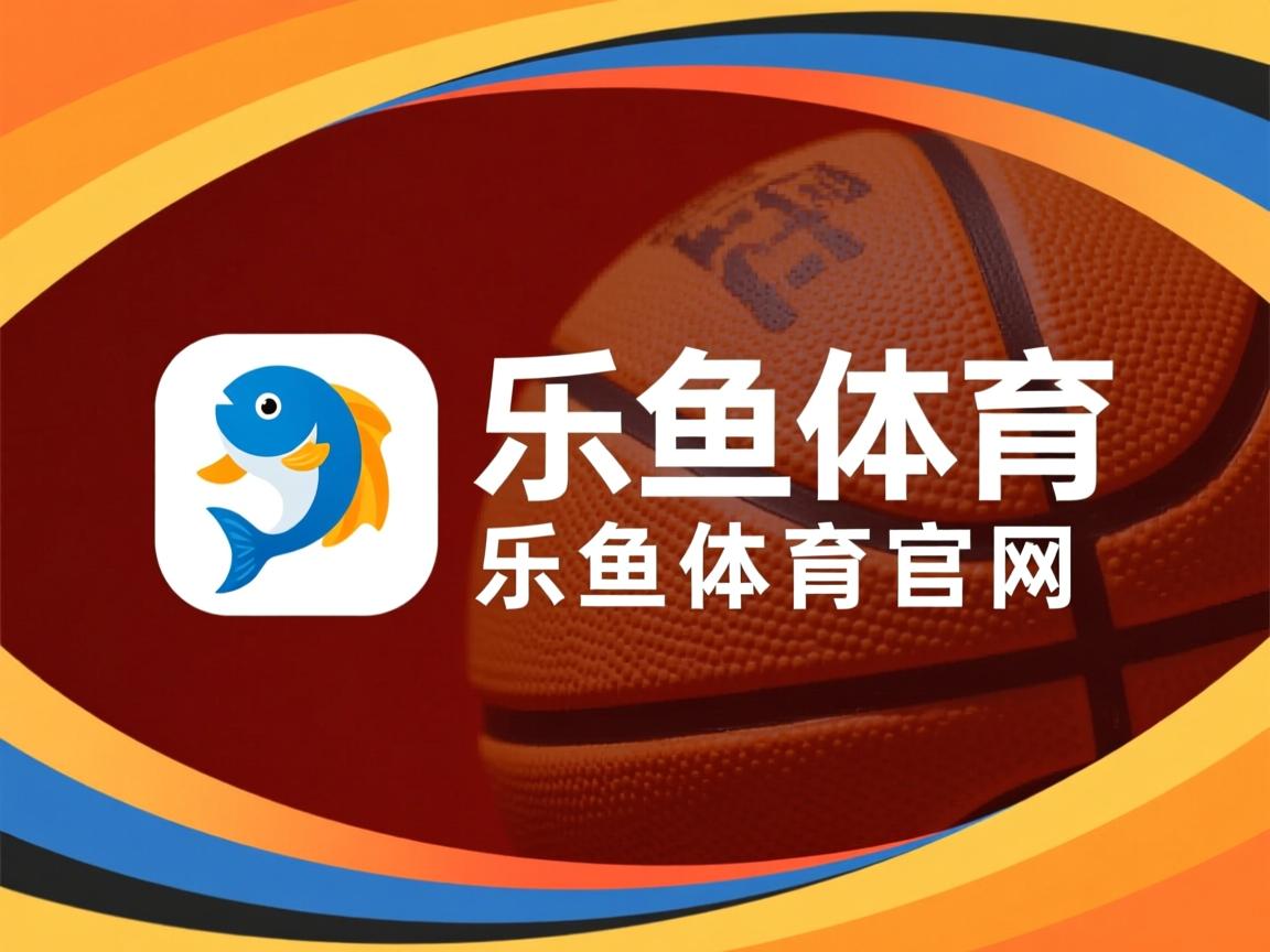 那不勒斯客场战平，保持不败纪录！