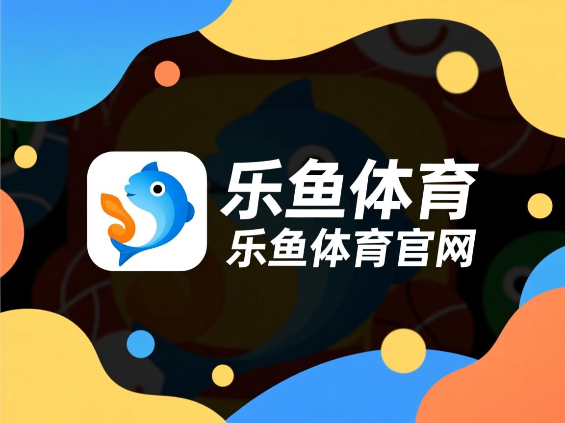 200自个人突破赛季最佳，创小组奇迹