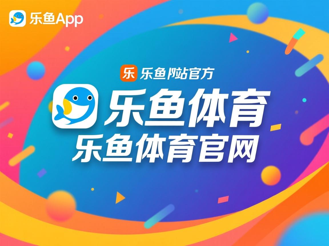 保加利亚射击选手火力全开，锁定胜利