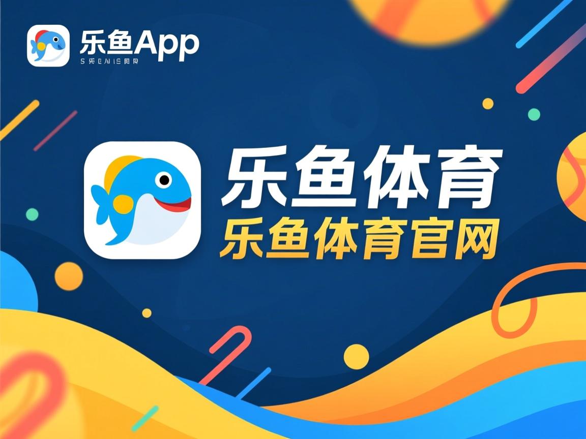 CBA联盟推动联赛与国际接轨步伐，cba联合