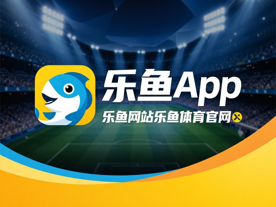 波尔图遭受连败，降级风险悬殊