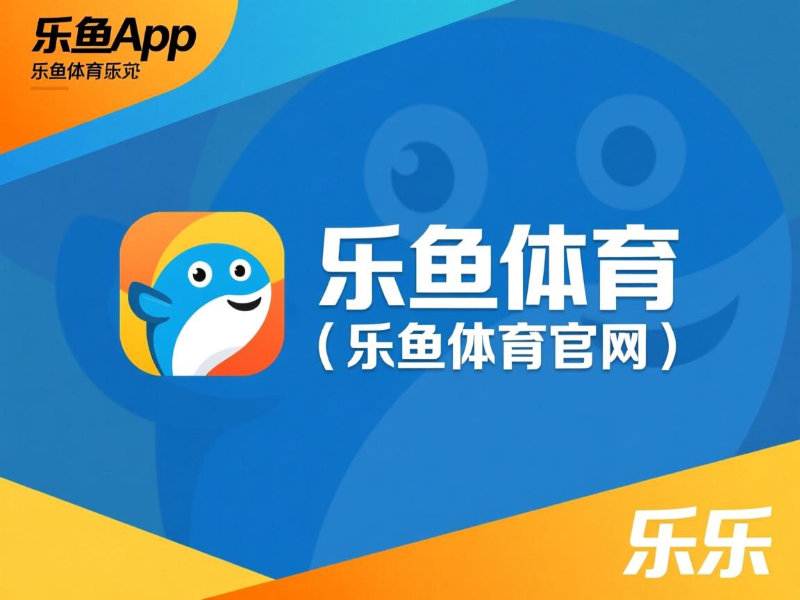 勒沃库森锋线压迫力十足持续扩大领先，勒沃库森吧