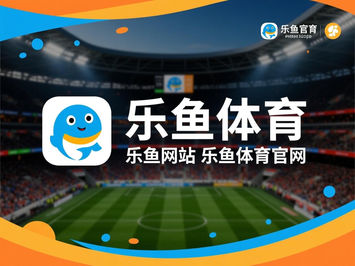 青少年运动营养课程进入中学选修体系，青少年运动营养的重要性